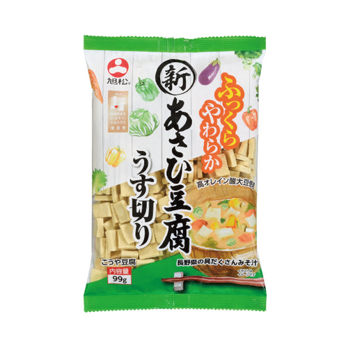 Koya Tofu( Sliced)