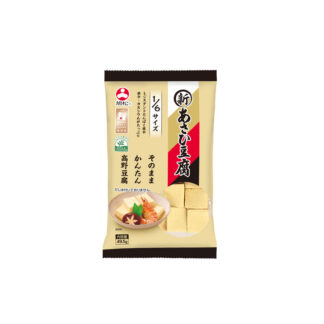 Koya Tofu (Freeze-dried Tofu) : Diced